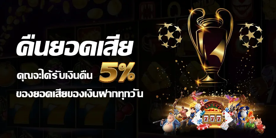 luckygold789