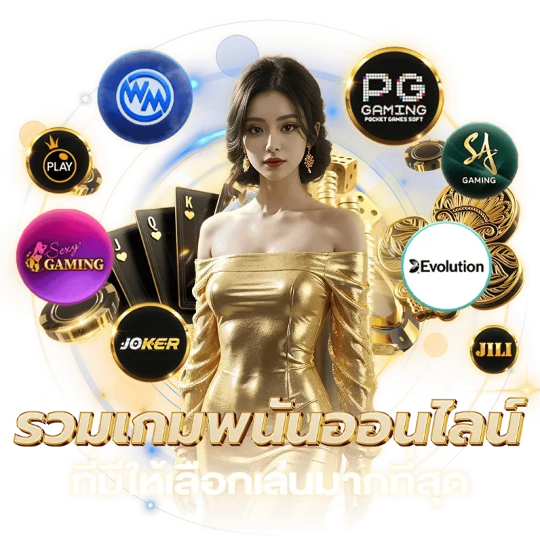 gold789
